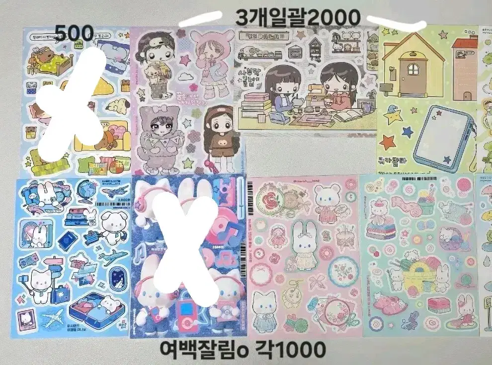 thumbnail-4
